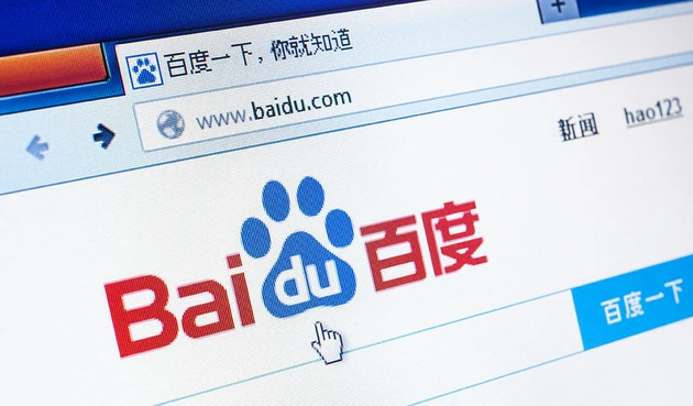 Baidu: Star‑Investorin lässt Aktie fallen – Soros kauft
