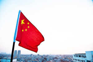 Xiaomi: Zinssenkung in China – ist das die Wende?  / Foto: rudolfgeiger/iStock