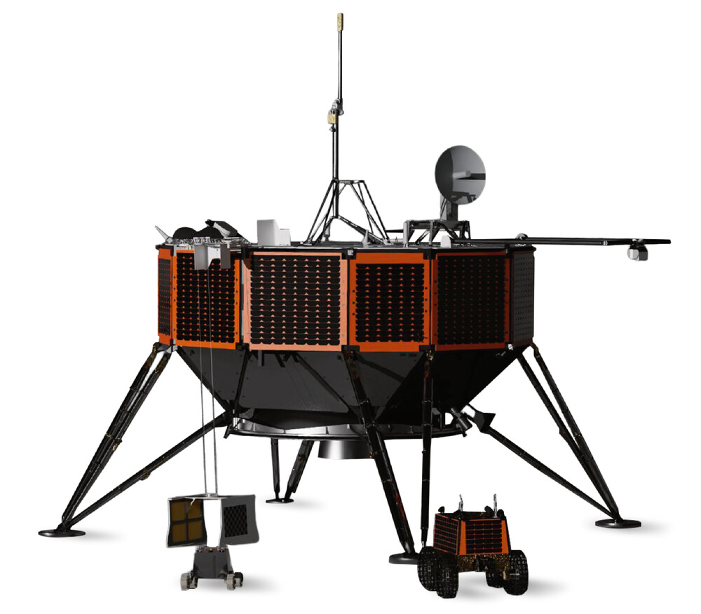 Mondlander Intuitive Machine