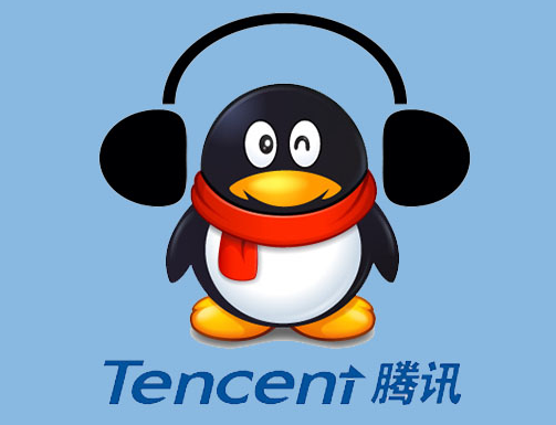 Die IPO-Glocke klingelt: Tencent Music ist an der Börse!