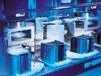 Infineon: Wie gewonnen, so zerronnen