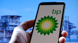 BP: Mauer Auftakt  / Foto: Poetra/Shutterstock