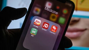 JD.com: Quartalszahlen senden gemischte Signale  / Foto: Bloomberg/Kontributor/GettyImages