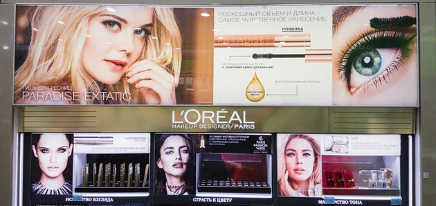 L'Oréal: Darum springt die EuroStoxx‑50‑Aktie auf Allzeithoch