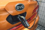 BYD: BYD mit 291 Prozent Wachstum