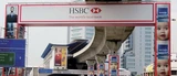 HSBC: HSBC: 8,74 Euro oder 7,34 Euro?