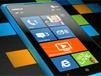 Nokia-Aktie: Satte Gewinne 