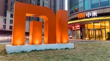 Xiaomi: Xiaomi investiert in Start‑up mit Forschung und Entwicklung in Stuttgart