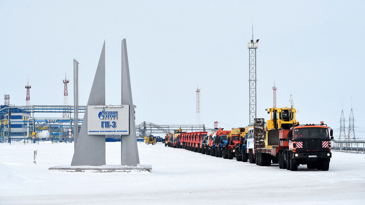 Gazprom: Neuer Ärger aus den USA