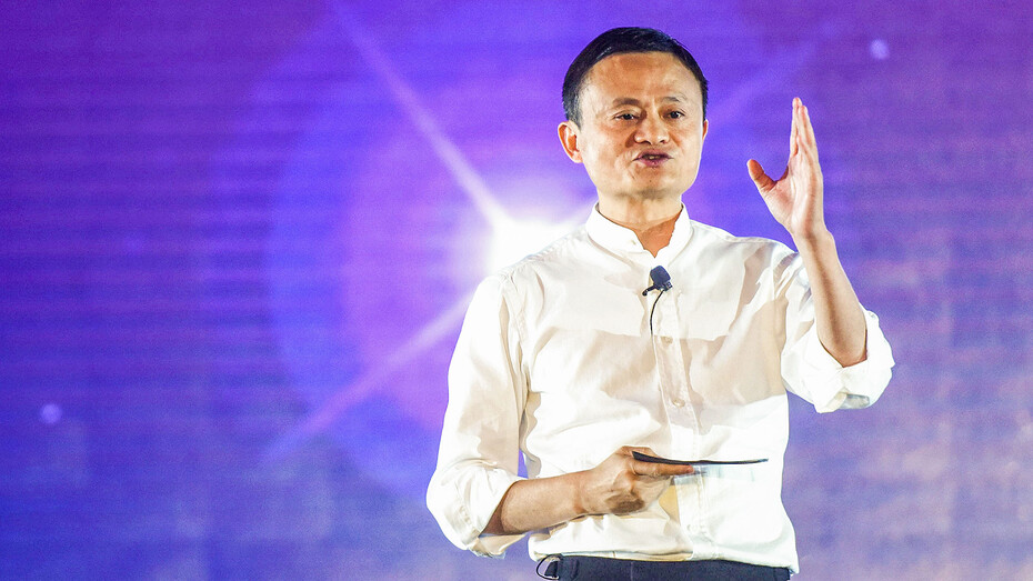  Ausgerechnet Jack Ma! Darum steigt die Aktie (Foto: CFOTO/picture alliance)