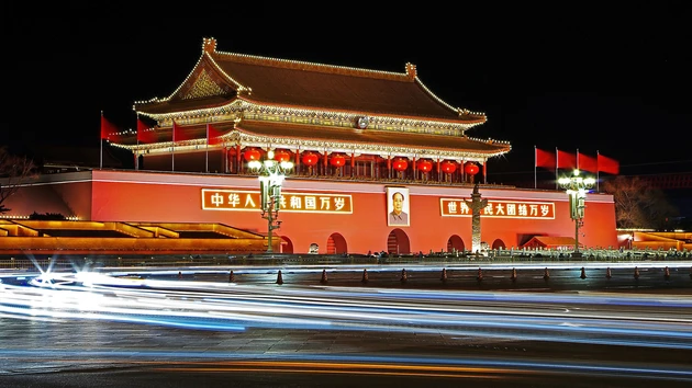 Alibaba, BYD, Nio und Co: Geld gespart dank diesem kostenlosen Tipp