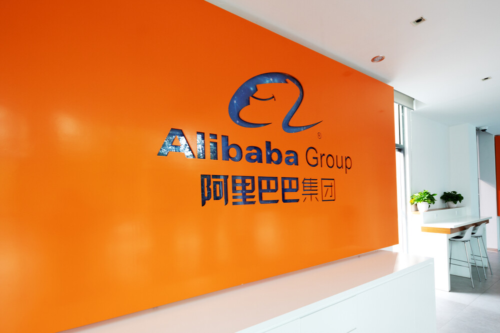 Alibaba: Der Countdown läuft