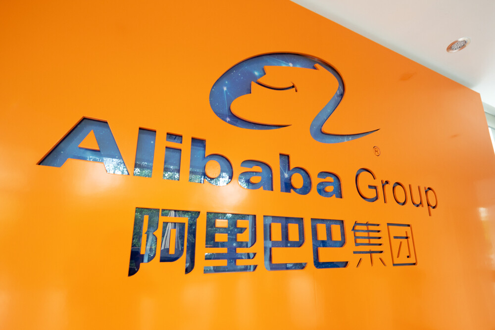 Alibaba: Aktie steigt auf höchsten Stand seit August 2018