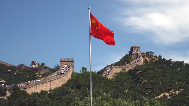 China greift ein: Billionen‑Stimulus beflügelt BYD und Alibaba