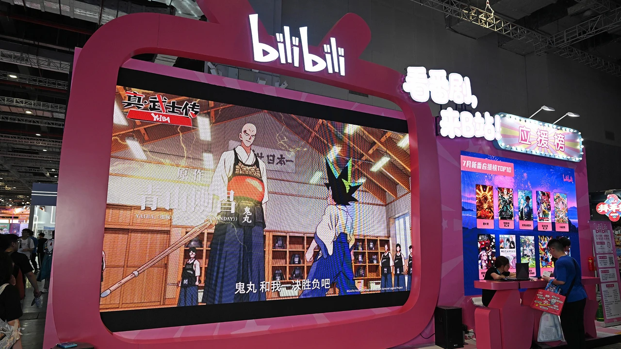 Bilibili: Das kommt überraschend