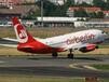 Air Berlin nimmt wieder Anlauf