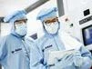 BASF: Kursziel hoch