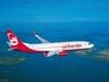 Wohin fliegt Air Berlin?