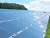 Solarworld: Short-Zertifikat bleibt weiter erste Wahl