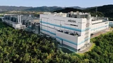Micron Technology Inc.: Micron Technology: Streik beendet – Aktie mit Stabilisierungsversuch