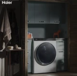 HAIER SMART HOME ...: Haier Smart Home: Free Lunch?