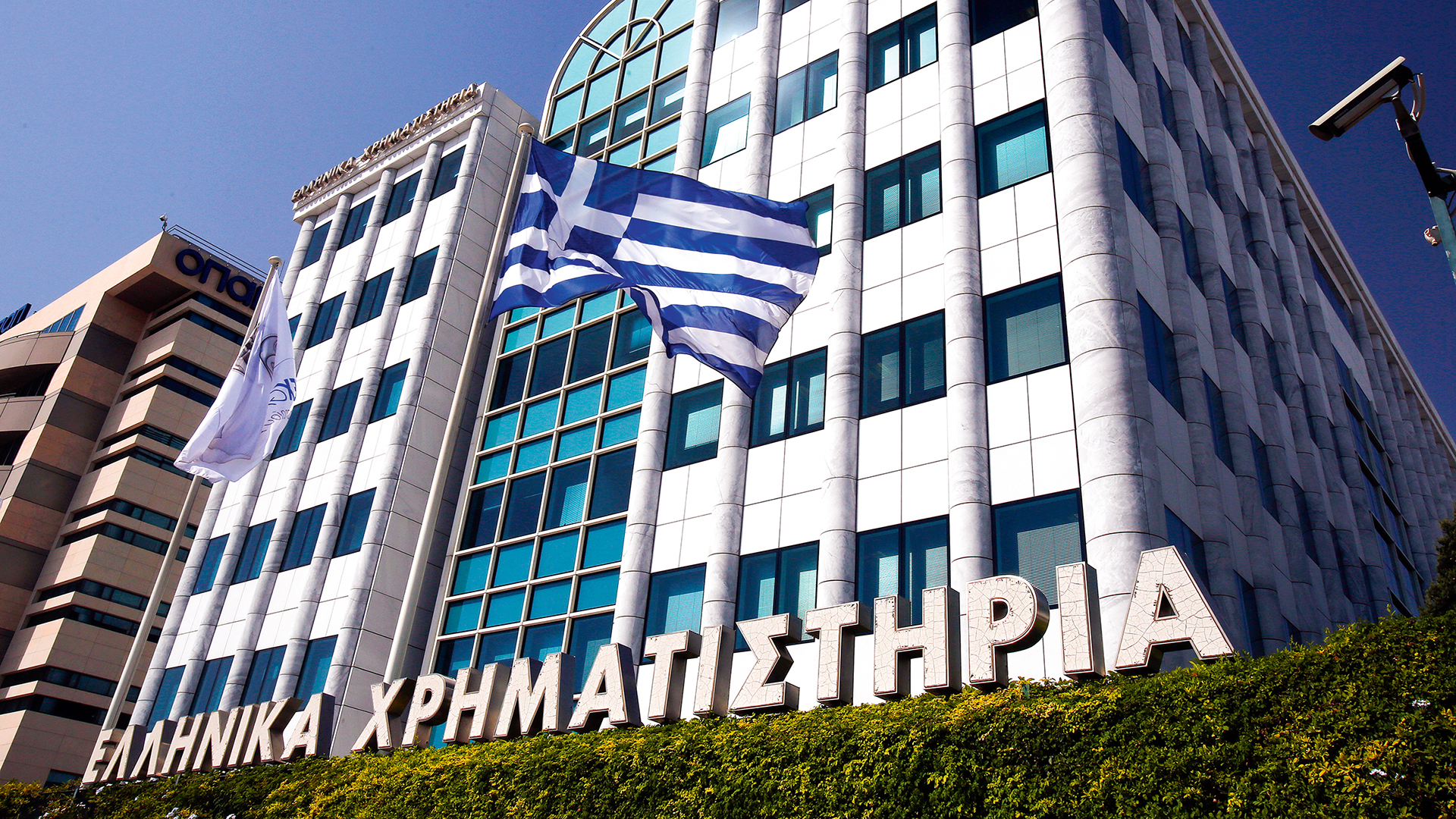 Oliven, Ouzo, Outperformance: Warum Anleger jetzt auf griechische Aktien setzen sollten (Foto: Milos Bicanski/GettyImages)