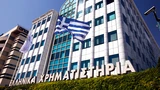 Piraeus Bank AE: Griechische Aktien: Beim Poseidon!