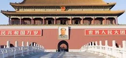 Apple, Cisco, Intel: Chinas Regierung nimmt Produkte von US‑Konzernen von Einkaufsliste (Foto: Börsenmedien AG)