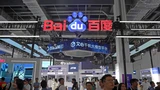 Baidu: Baidu: Aktie nach Schock‑Nachricht leicht erholt 