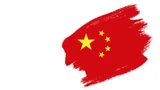 CHINAAMC CSI 300 ...: Chinesische Tech‑Aktien: China macht’s vor