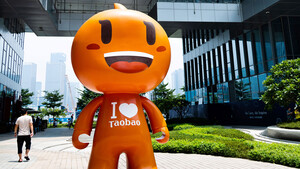 Update: Alibaba übertrifft mit Q2‑Zahlen Erwartungen, Aktie steigt 7 Prozent  / Foto: hxdbzxy/Shutterstock