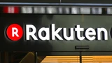 Bitcoin: Bitcoin, Lyft und Drohnen ‑ Rakuten bietet das volle Programm