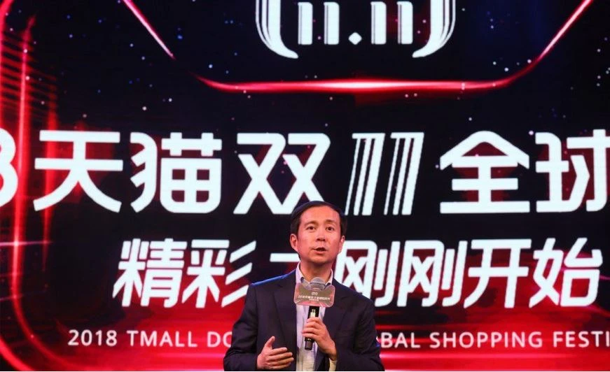 Alibaba – das wird groß, größer, einfach riesig!