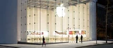 DAX: Apple‑Zahlen: Erste Analystenkommentare