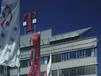 Deutsche Telekom: Kommt es zu einem Bieterkampf?