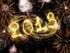 DAX‑Prognose 2013: Kurs auf 5.000 Punkte