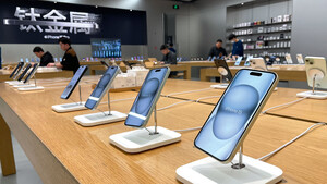 Apple: Massive Produktoffensive geplant  / Foto: CFOTO/picture alliance/dpa