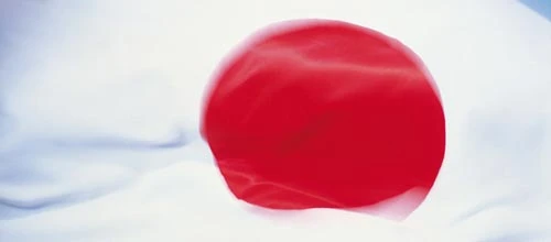 US-Dollar/Yen: Das Geld bleibt billig