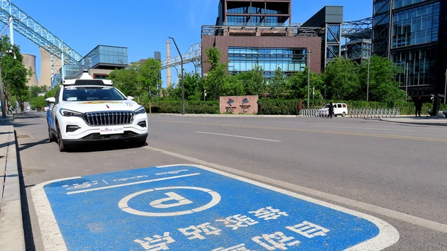Baidu: Wilder 18‑Prozent‑Ritt – der Hintergrund