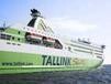 Tallink Group: Stark in der Krise