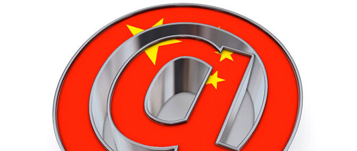 China-Tech: Weibo übertrifft Erwartungen für Q4 deutlich, trotzdem wackelt die Aktie