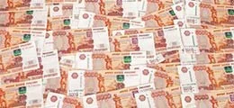 Russlands Devisenschatz - Wie lange reicht das Geld? (Foto: Börsenmedien AG)