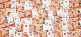 Russlands Devisenschatz &#8209; Wie lange reicht das Geld? (Foto: Börsenmedien AG)