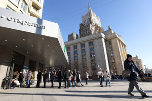 Moskau startet Handel mit Gazprom und Co – das müssen Anleger jetzt wissen  / Foto: Shutterstock