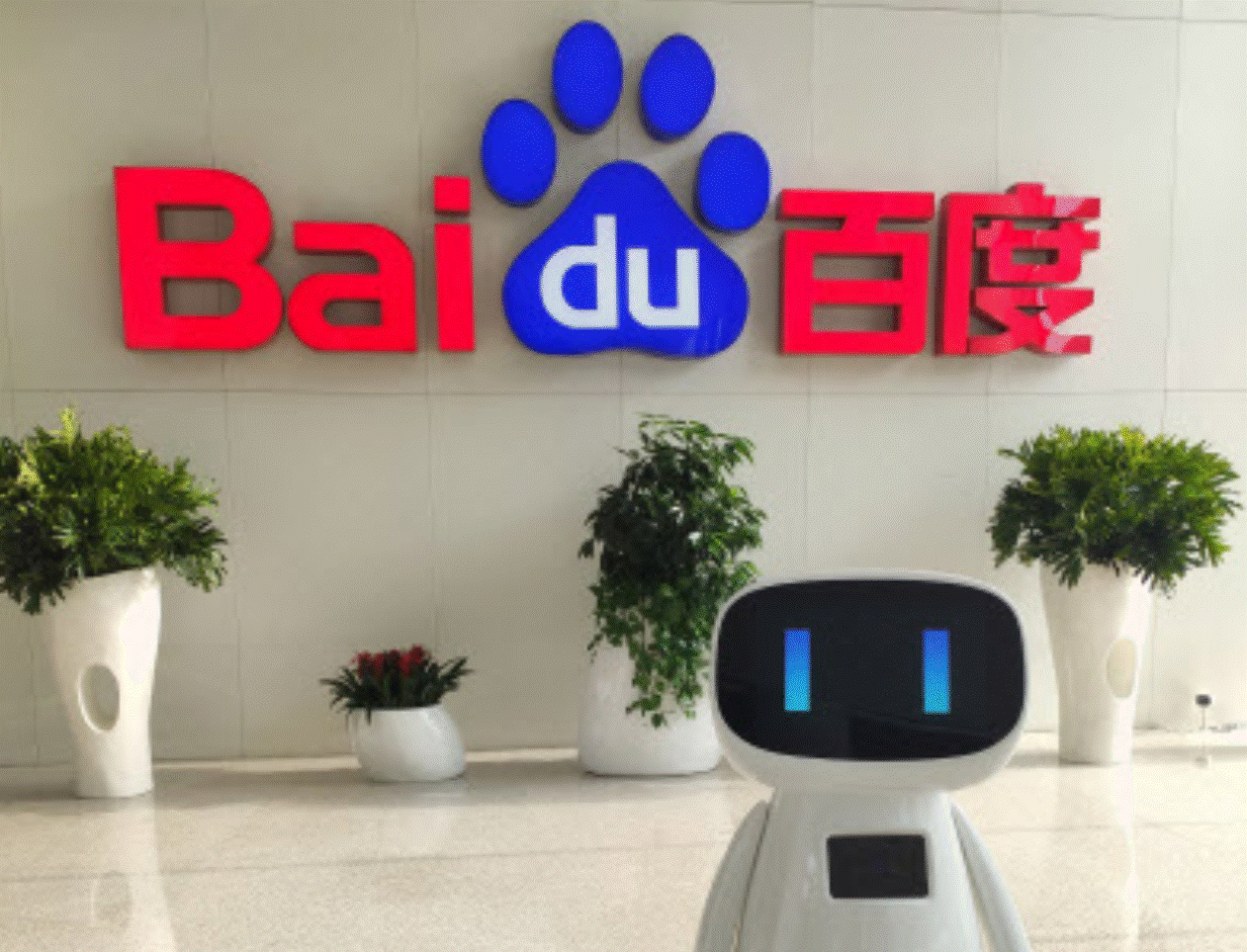 Baidu&#8209;Aktie mit guten Quartalszahlen und Aktienrückkauf – und "Ernie"&#8209;KI&#8209;Chancen (Foto: Getty Images )