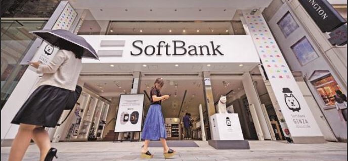 Softbank: Mit dieser Aktie kaufen Sie Alibaba, Uber, Didi, ARM und 997 weitere Firmen