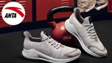 ANTA SPORTS PROD.: Anta Sports lässt Adidas, Nike und Under Armour alt aussehen – 63 Prozent plus im laufenden Jahr – wie viel Potenzial steckt noch in der Aktie?