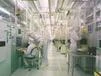 Infineon: Wie geht es nun weiter? 