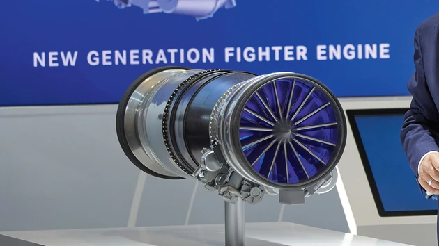 MTU Aero Engines: Positiver Newsflow treibt DAX‑Wert weiter an