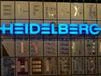 Heideldruck-Aktie: 50-Prozent-Rallye - und jetzt?